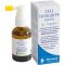 Novacell cell integrity neuro 30 ml