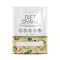 Biotech diet shake pisztácia 30 g