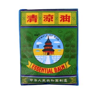 Sun Moon tigris balzsam kicsi 3,5 g