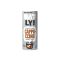 Oatly barista iced cappuccino 235 ml
