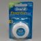 Oral-B fogselyem essential floss vision 1 db