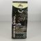 Alce Nero bio arabica eszpresszó kávé 250 g