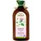 Green Pharmacy sampon hajhullás ellen bojtorján kivonattal 350 ml