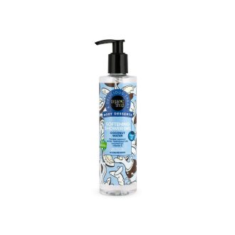   Organic Shop bio tusfürdő gél puhító kókuszvizes 280 ml
